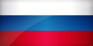 УВЕДОМЛЕНИЕ «22» декабря 2025 года